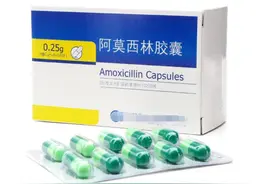 “阿莫西林”要认清，只对这5种病有效，乱用或会容易引火烧身图片