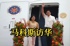 菲律宾翻脸，对美军开放9个军事基地，是时候填黄岩岛收中业岛了图片