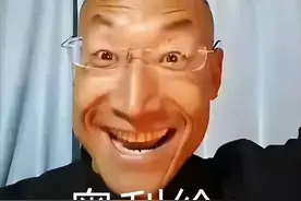 以前都在笑他，现在才发现他是在收集劳斯莱斯碎片图片