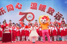 顶岗教师招聘信息图片