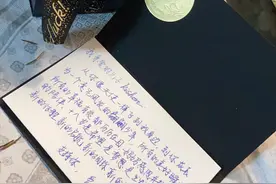 扬帆远航----成人礼寄语（发言稿）图片