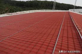 树脂瓦厂家教你：拆穿合成树脂瓦市场上的骗人招数，见招拆招图片