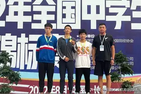 破两项全国纪录！摘“双冠”！乌市八中岳皓天为乌鲁木齐争光图片