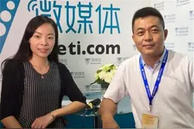 滕飞：曾拿到3亿投资，试图在沙漠种植万亩水稻图片