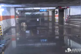 地下车库似“水帘洞”，业主自嘲“腾云驾雾”图片