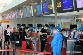购飞机票哪个网便宜？微信订机票人工客服怎么找？图片
