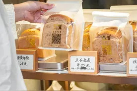 来自深圳的「方」面包，汕头人不用叫代购也能买到了图片