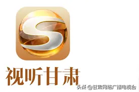 图解 | 夏季常备药——藿香正气水的功效与禁忌图片