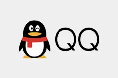 腾讯QQ macOS正式版6.9.12发布：支持缩小主面板、在线状态展示等图片