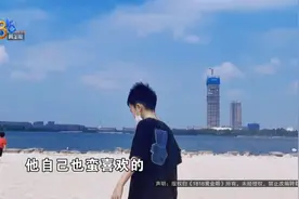 剪得帅的离职了，能不能“好聚好散”图片