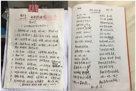 荆州“快板”姨爹的街头“说唱”，你听过吗？图片