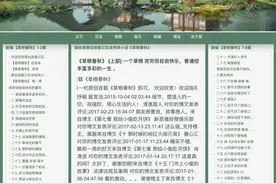 我国各地八大怪图片