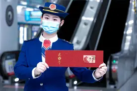 西安地铁“虎年生肖”纪念册将于3月30日起网络售卖图片