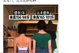 搞笑神评：王大爷观察小姑娘就是仔细图片