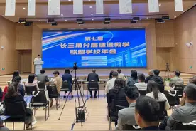 上海服装集团获评“2022-2023年行业标杆品牌” ​图片