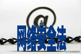 27 年底蕴深厚，天融信：雄踞硬件、借力新场景，网安元老步步为营图片
