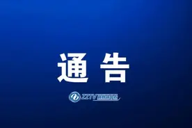 株洲城区上线114个便民核酸采样点图片