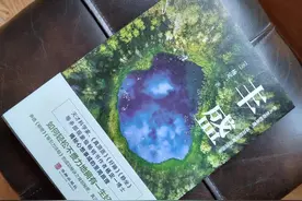 懂得感恩，才能轻松活出生命的丰盛图片