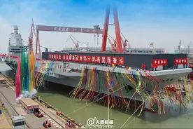 “福建舰”来了！台湾政客：战力恐怖！中国超级航母厉害在哪里？图片