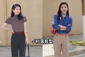 收起你的“阔腿裤”吧！今夏“烟管西装裤”火了，上身洋气又显高图片