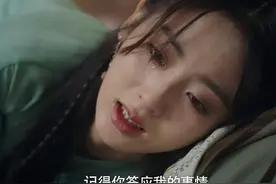 《飞狐外传》大结局：苗人凤牺牲，袁紫衣出家，胡斐爱上程灵素图片