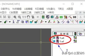 如何将坐标导入奥维地图图片