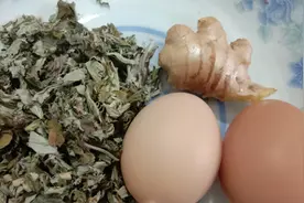 艾叶煮鸡蛋用途厉害，老婆每月那几天再不难受了，用过的都说好图片