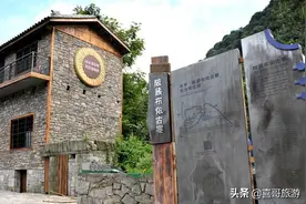 贵州黔西南州册亨县十大景区有哪些？自驾游玩如何安排行程？图片
