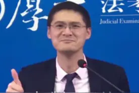 大模型中的「罗翔老师」！北大团队搞出ChatLaw，发布即登顶热榜图片