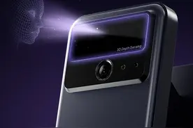 儿童出门检测、3D人脸识别！萤石全自动人脸智能锁DL50FVS发布图片