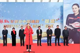 冬奥会中国女子速滑首金获得者张虹正式宣布退役图片