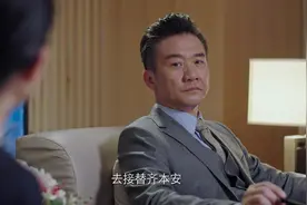 当好副职的三大秘诀——少说话，少表态，少拍板图片