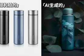 30秒出图，成本直省2万元，这类AI工具成电商领域“显眼包”图片