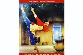 48年前经典芭蕾舞剧《沂蒙颂》5位演员近况图片