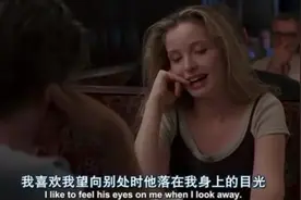 情侣之间，有必要「每天」都聊天吗？图片