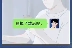 我还是会偷看你的朋友圈图片