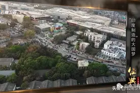 “印度制造”的大国梦 云南卫视《经典人文地理》今晚21:26播出图片