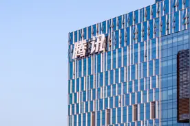 被腾讯通报“永不合作”的11家公司都是做什么的？图片