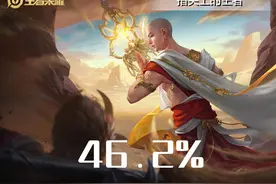 胜率不代表强度，顶端局胜率垫底的几个英雄，都是蒙尘的宝玉图片