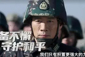 《决胜零距离》今晚央视开播，5位实力派坐镇，有成为剧王的潜质图片