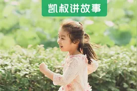 6部女孩子必看的“神级”纪录片：教育好一个女孩，可以影响3代人图片