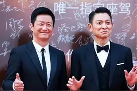 香港这一夜，62岁刘德华的“江湖地位”被展现得淋漓尽致图片