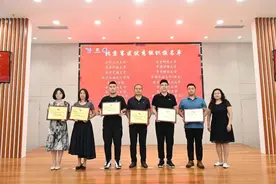 喜报！109项！获奖总数、入围国赛数均为首都高校第1！图片