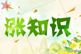 身体出现多种不适可能是精神心理问题图片