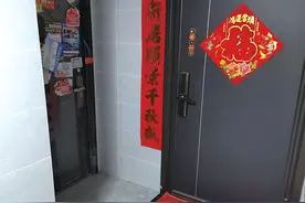邻居家入户门内开改外开 业主：已向法院提起诉讼图片