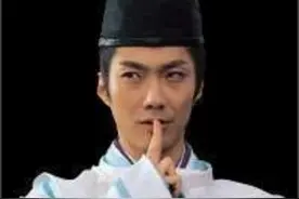阴阳师——安倍晴明图片