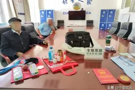 街头“免费掏耳朵”暗藏骗局，乘人不备藏进耳结石行骗！图片