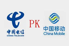 中国电信加速追赶，中国移动慌了不得不给用户让利图片