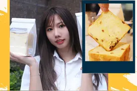 吐司届「天花板」来晋江啦！太太太太太太好吃了图片