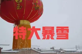 天气预报：明天（初七）大到暴雪范围扩大，正月会冷哭？农谚咋说图片